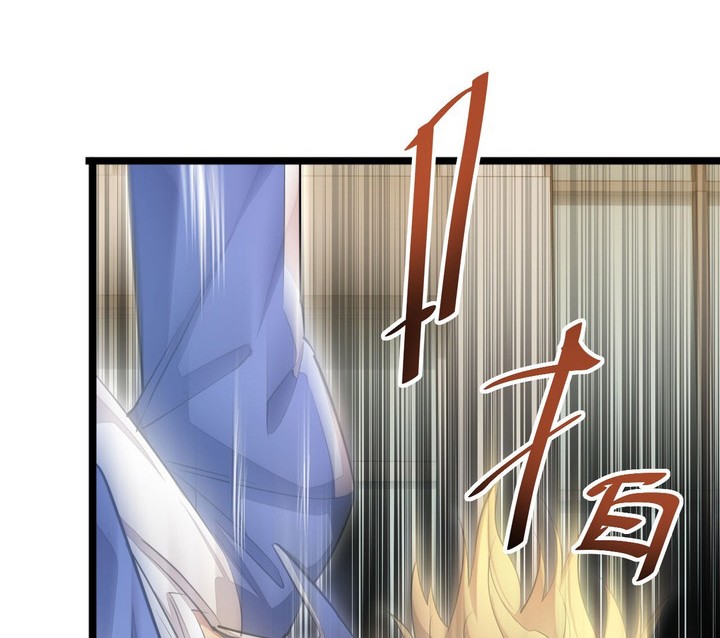 Rebirth in the Apocalypse: I Reach the Top by Opening Boxes Chapter 6 - halaman 71