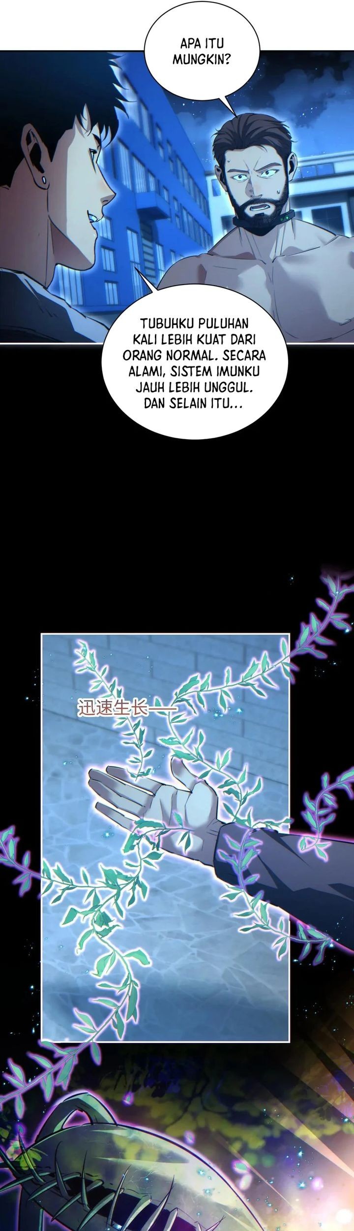 Rebirth in the Apocalypse: I Reach the Top by Opening Boxes Chapter 60 - halaman 19