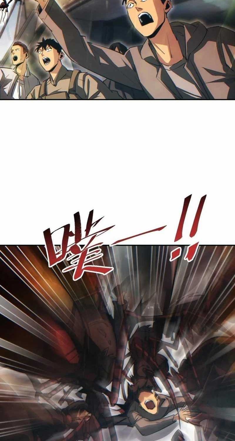 Rebirth in the Apocalypse: I Reach the Top by Opening Boxes Chapter 61 - halaman 40