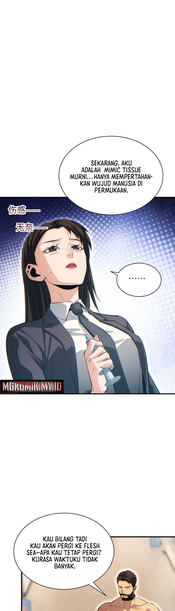 Rebirth in the Apocalypse: I Reach the Top by Opening Boxes Chapter 62 - halaman 21