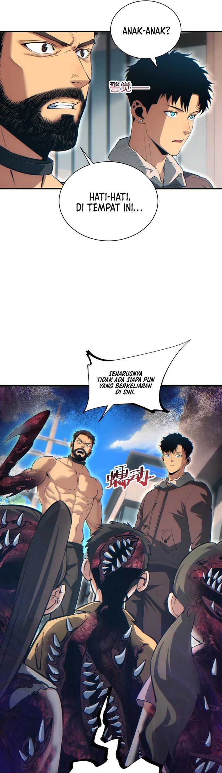 Rebirth in the Apocalypse: I Reach the Top by Opening Boxes Chapter 62 - halaman 27
