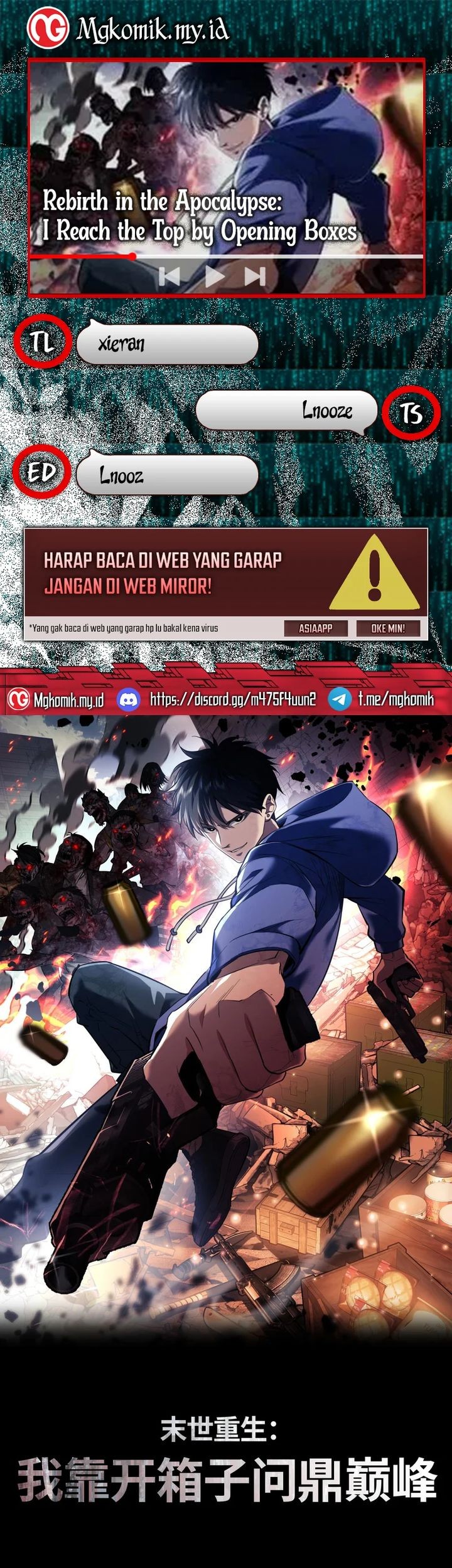 Rebirth in the Apocalypse: I Reach the Top by Opening Boxes Chapter 63 - halaman 1