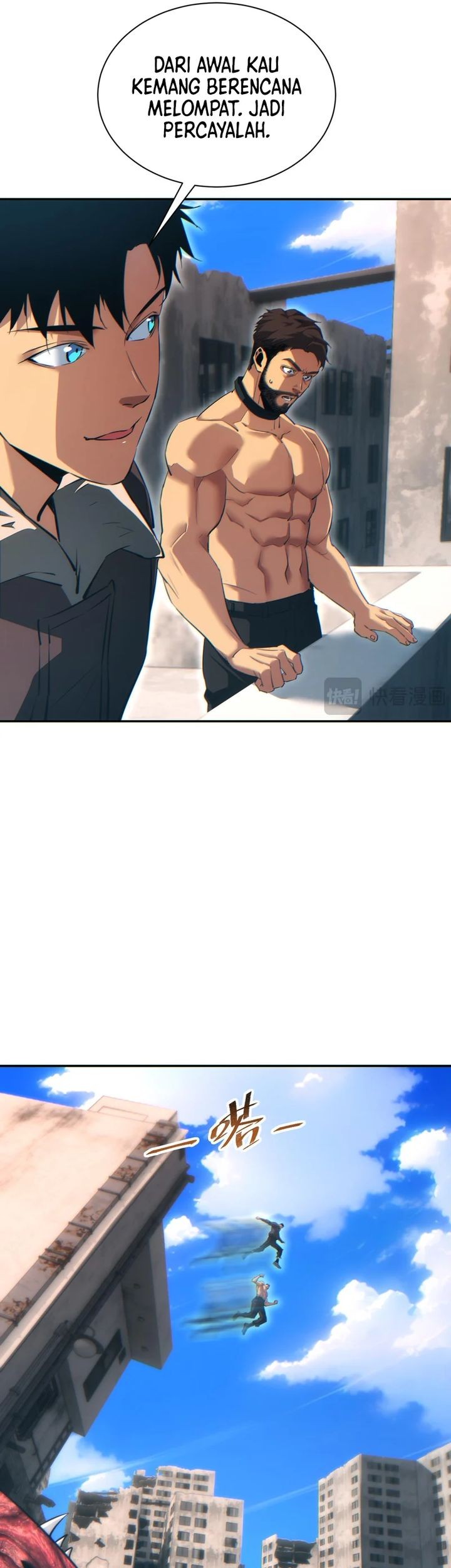 Rebirth in the Apocalypse: I Reach the Top by Opening Boxes Chapter 64 - halaman 15