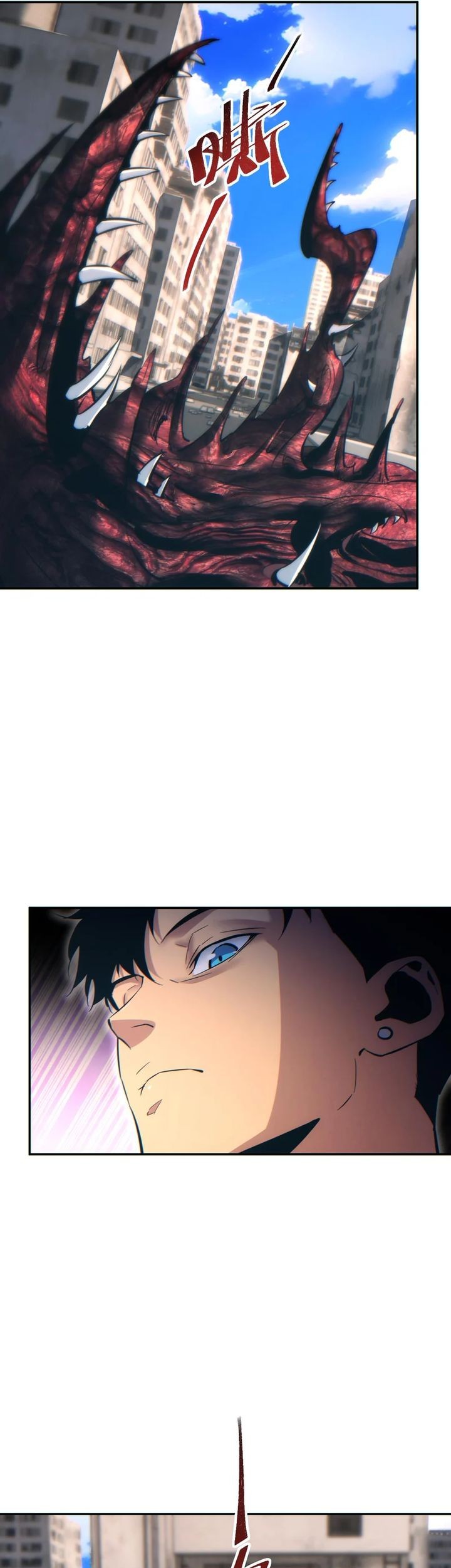 Rebirth in the Apocalypse: I Reach the Top by Opening Boxes Chapter 64 - halaman 17