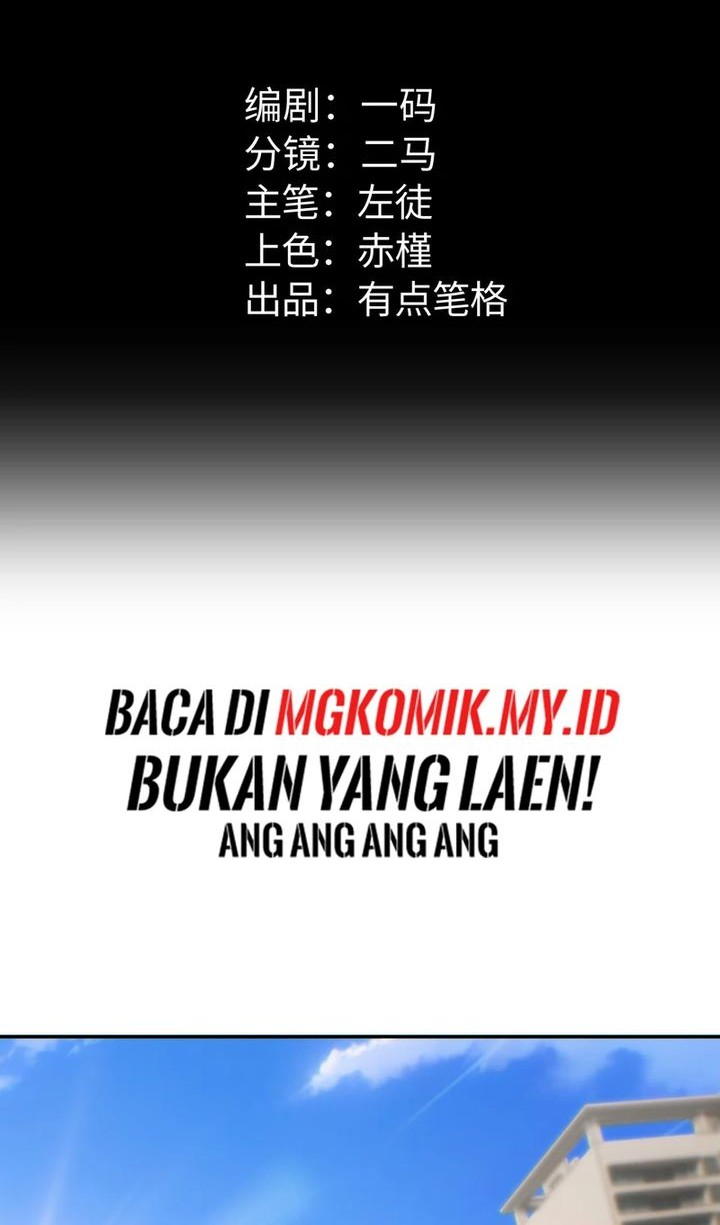Rebirth in the Apocalypse: I Reach the Top by Opening Boxes Chapter 64 - halaman 2