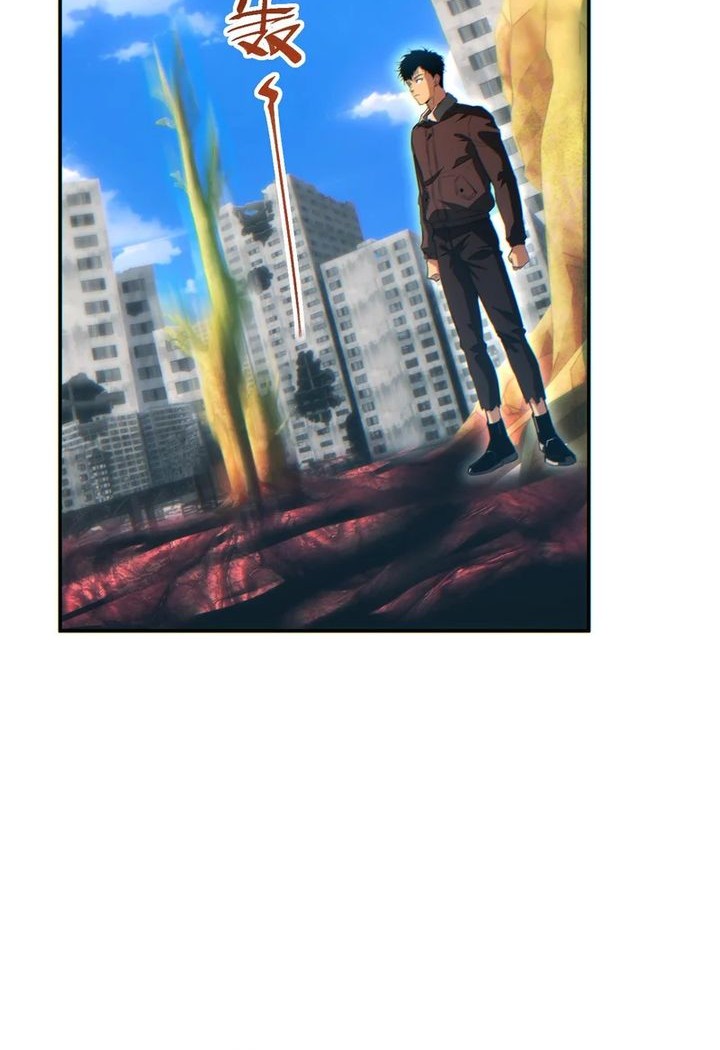 Rebirth in the Apocalypse: I Reach the Top by Opening Boxes Chapter 64 - halaman 44