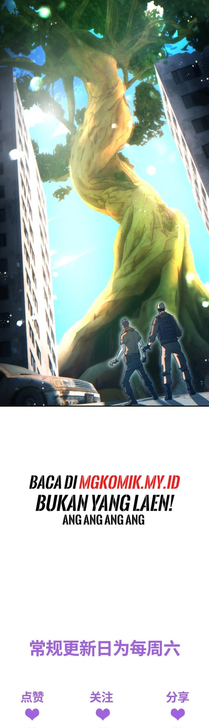 Rebirth in the Apocalypse: I Reach the Top by Opening Boxes Chapter 64 - halaman 53