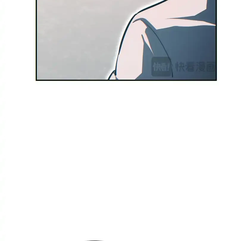 Rebirth in the Apocalypse: I Reach the Top by Opening Boxes Chapter 65 - halaman 35