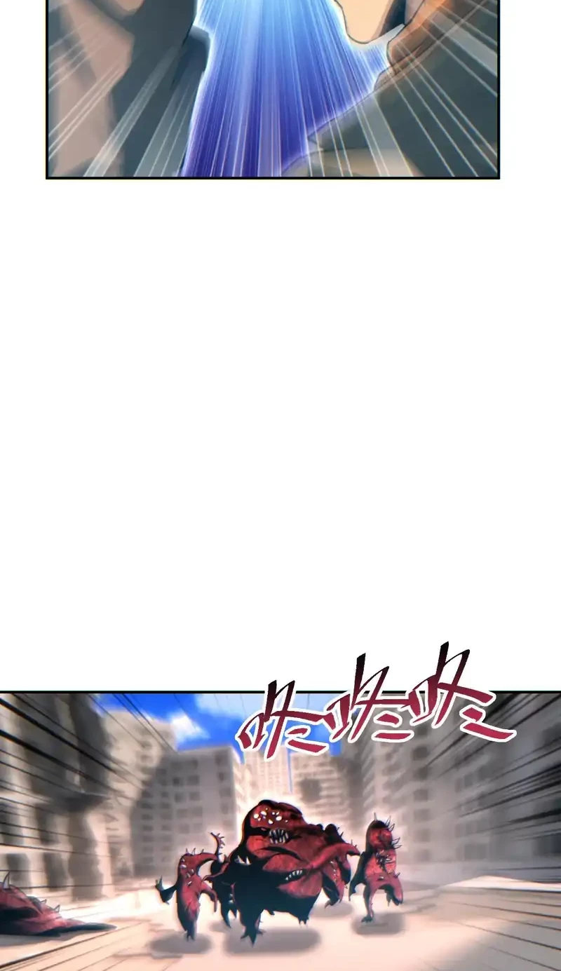 Rebirth in the Apocalypse: I Reach the Top by Opening Boxes Chapter 65 - halaman 4