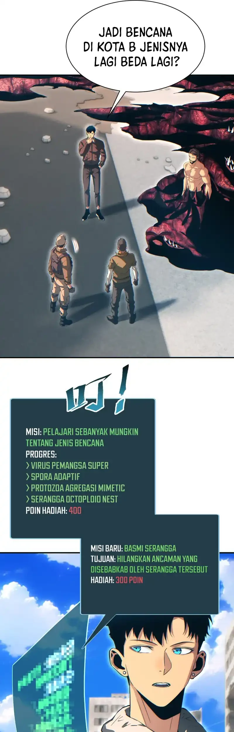 Rebirth in the Apocalypse: I Reach the Top by Opening Boxes Chapter 66 - halaman 15