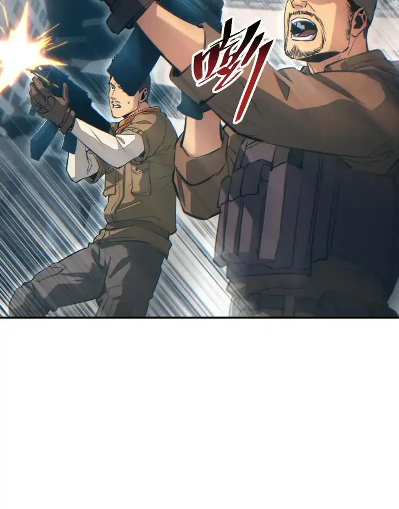 Rebirth in the Apocalypse: I Reach the Top by Opening Boxes Chapter 66 - halaman 46