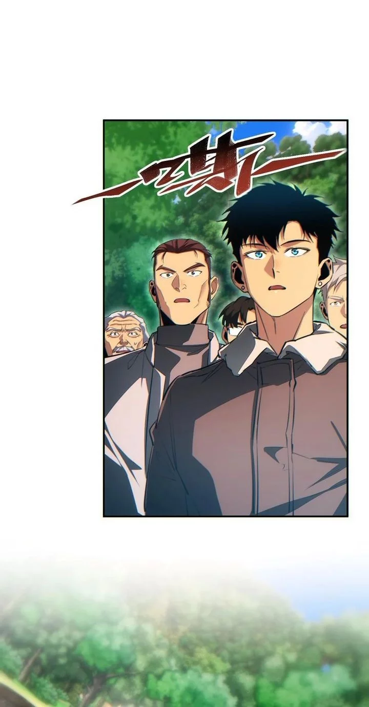 Rebirth in the Apocalypse: I Reach the Top by Opening Boxes Chapter 68 - halaman 14