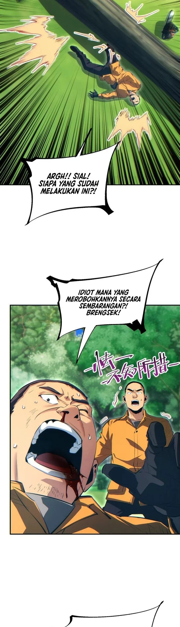 Rebirth in the Apocalypse: I Reach the Top by Opening Boxes Chapter 68 - halaman 23