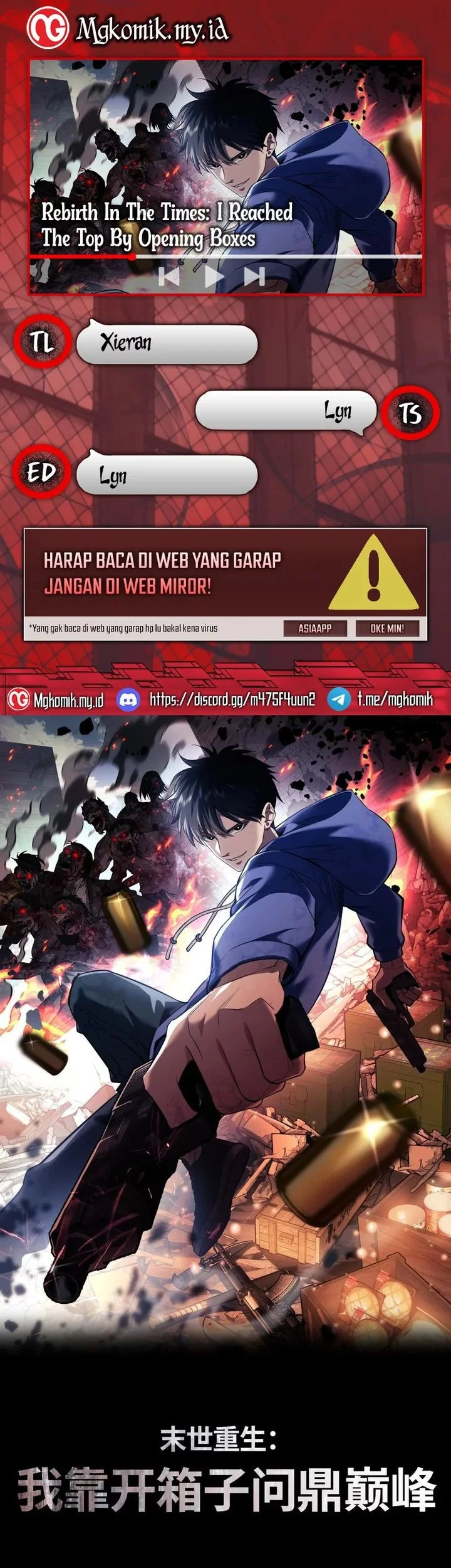 Rebirth in the Apocalypse: I Reach the Top by Opening Boxes Chapter 69 - halaman 1