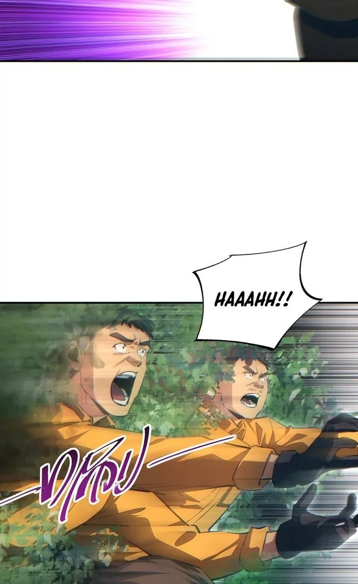 Rebirth in the Apocalypse: I Reach the Top by Opening Boxes Chapter 69 - halaman 6