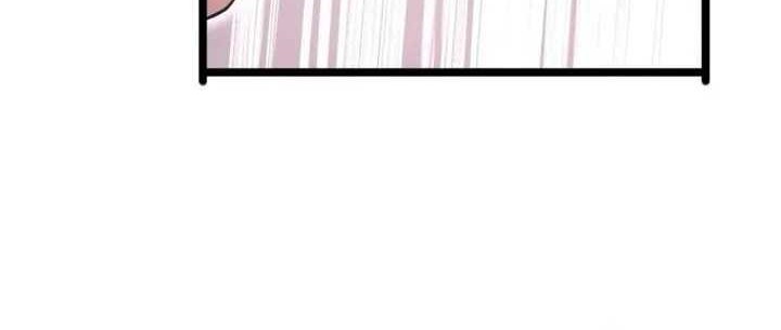 Rebirth in the Apocalypse: I Reach the Top by Opening Boxes Chapter 7 - halaman 29