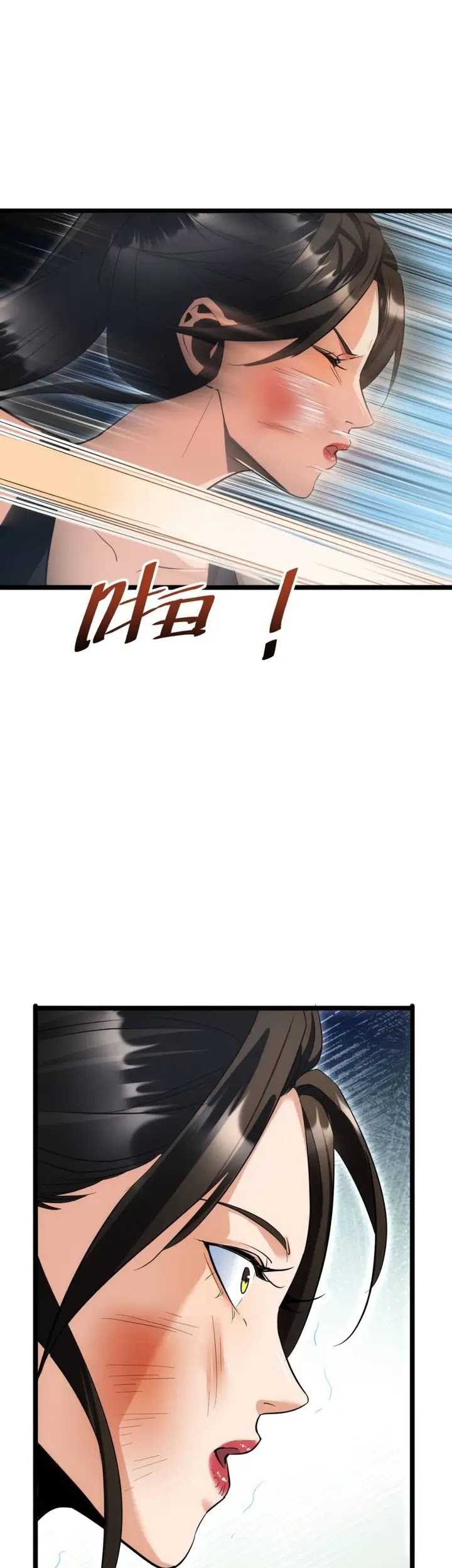 Rebirth in the Apocalypse: I Reach the Top by Opening Boxes Chapter 7 - halaman 3