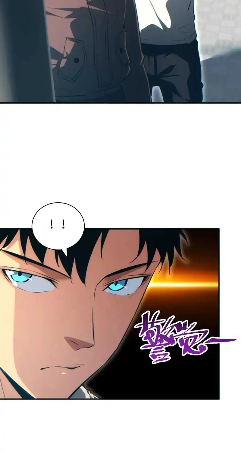 Rebirth in the Apocalypse: I Reach the Top by Opening Boxes Chapter 70 - halaman 39