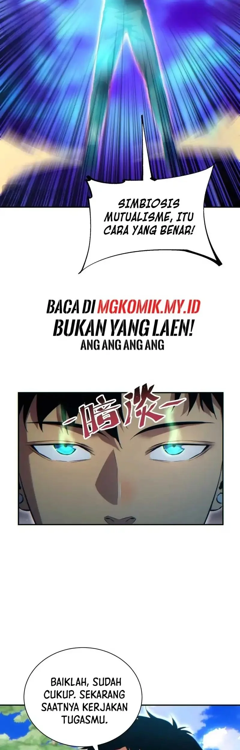 Rebirth in the Apocalypse: I Reach the Top by Opening Boxes Chapter 70 - halaman 7