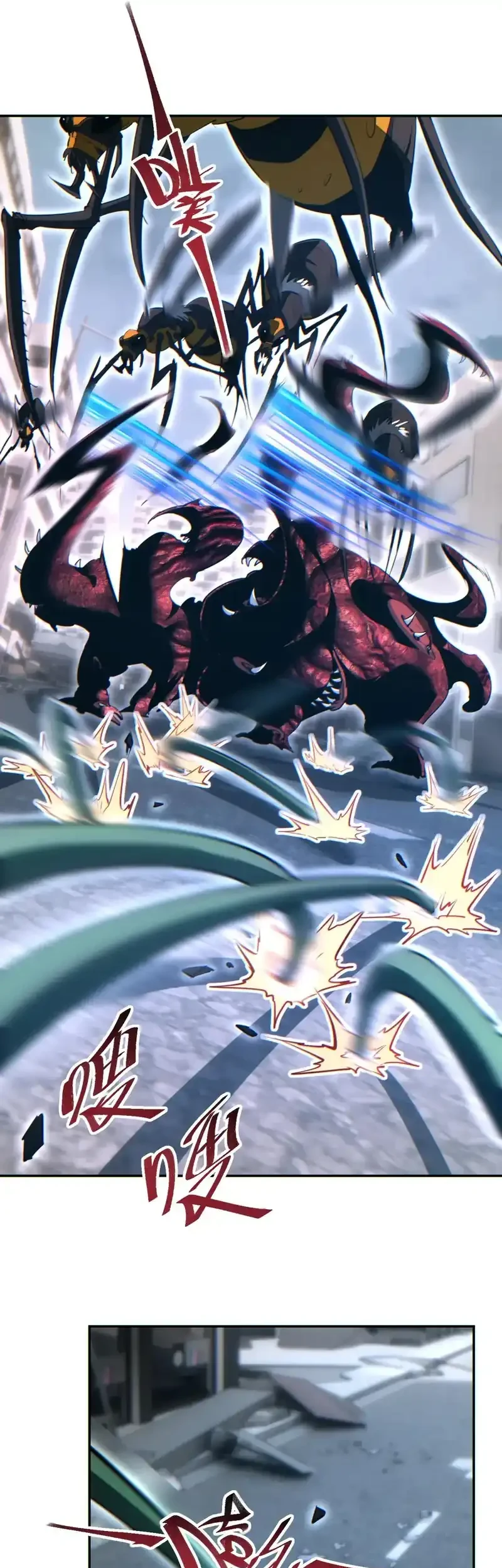 Rebirth in the Apocalypse: I Reach the Top by Opening Boxes Chapter 71 - halaman 11
