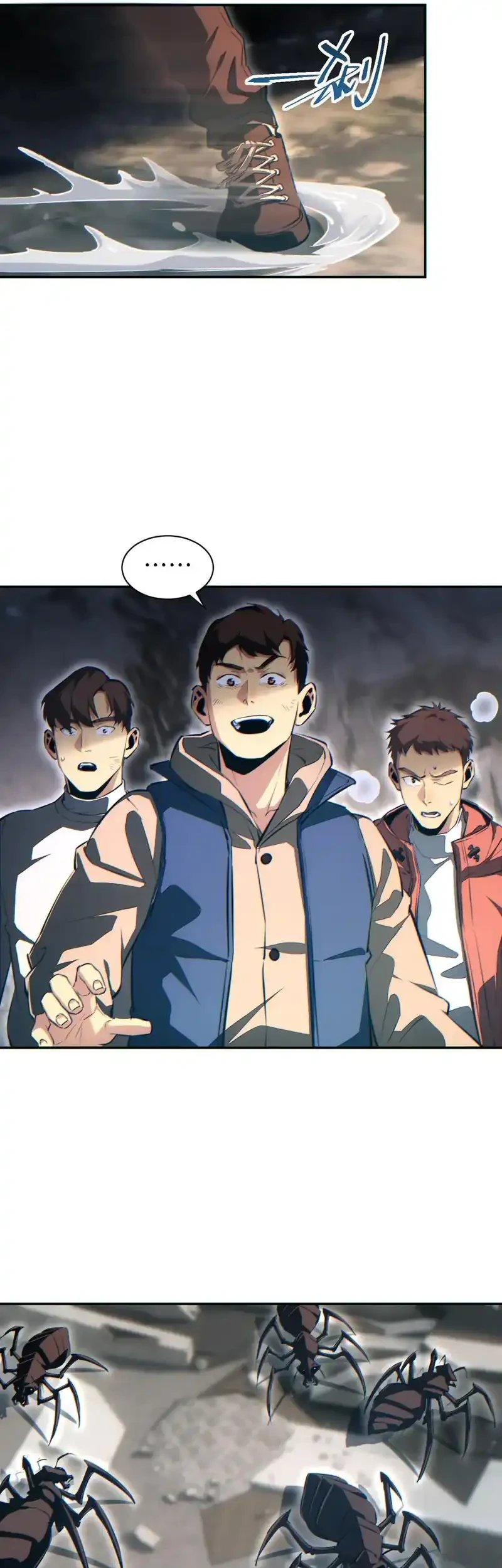 Rebirth in the Apocalypse: I Reach the Top by Opening Boxes Chapter 71 - halaman 46