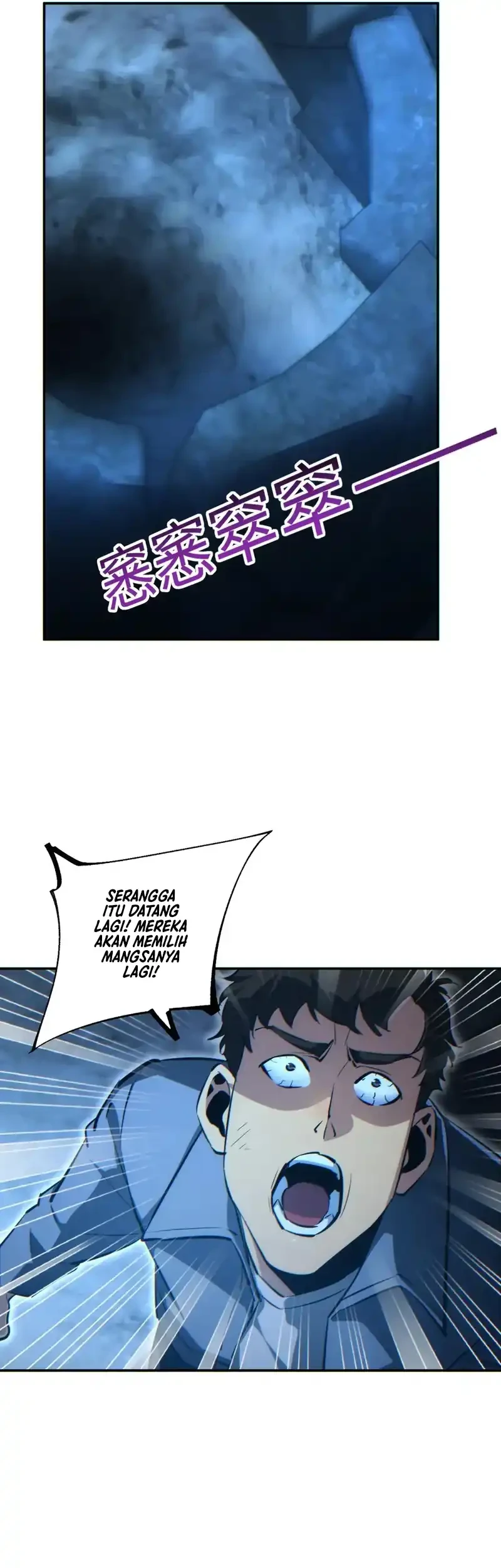 Rebirth in the Apocalypse: I Reach the Top by Opening Boxes Chapter 72 - halaman 9
