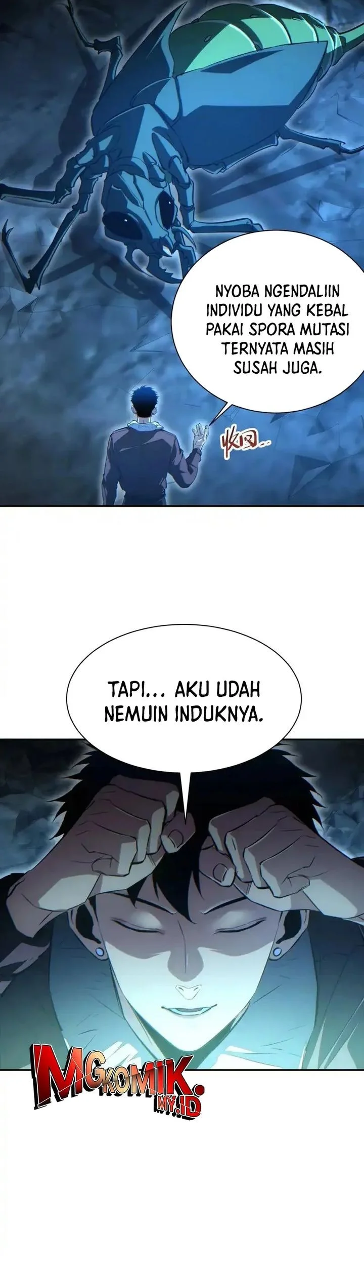 Rebirth in the Apocalypse: I Reach the Top by Opening Boxes Chapter 73 - halaman 19