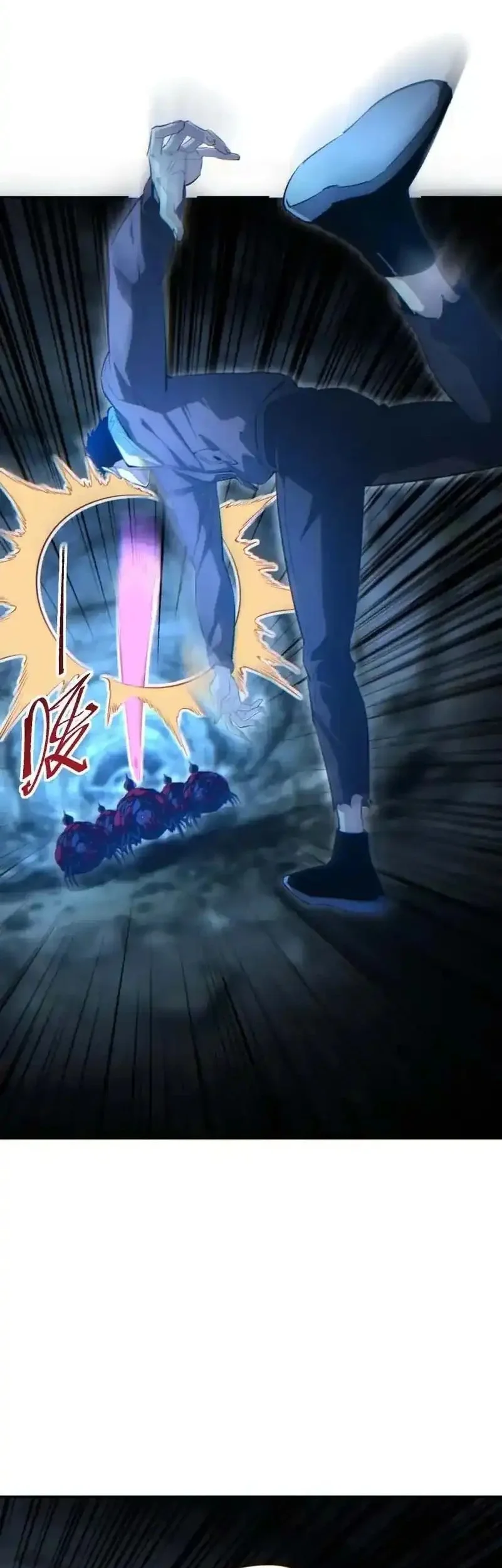 Rebirth in the Apocalypse: I Reach the Top by Opening Boxes Chapter 74 - halaman 18