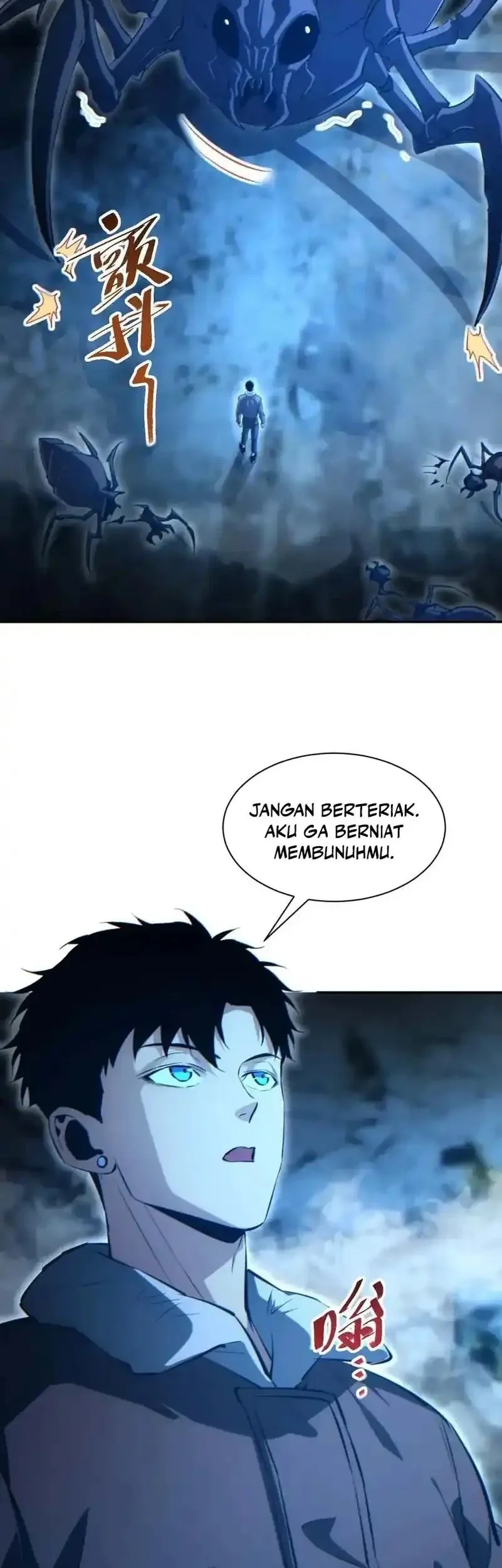 Rebirth in the Apocalypse: I Reach the Top by Opening Boxes Chapter 74 - halaman 23
