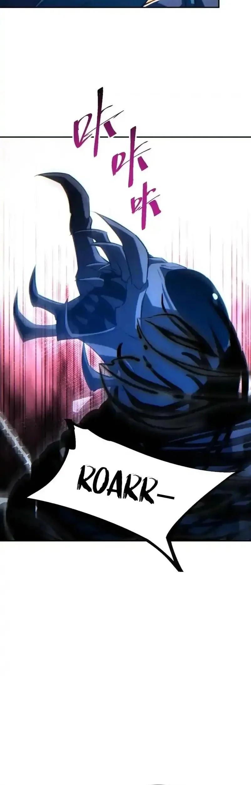 Rebirth in the Apocalypse: I Reach the Top by Opening Boxes Chapter 74 - halaman 27
