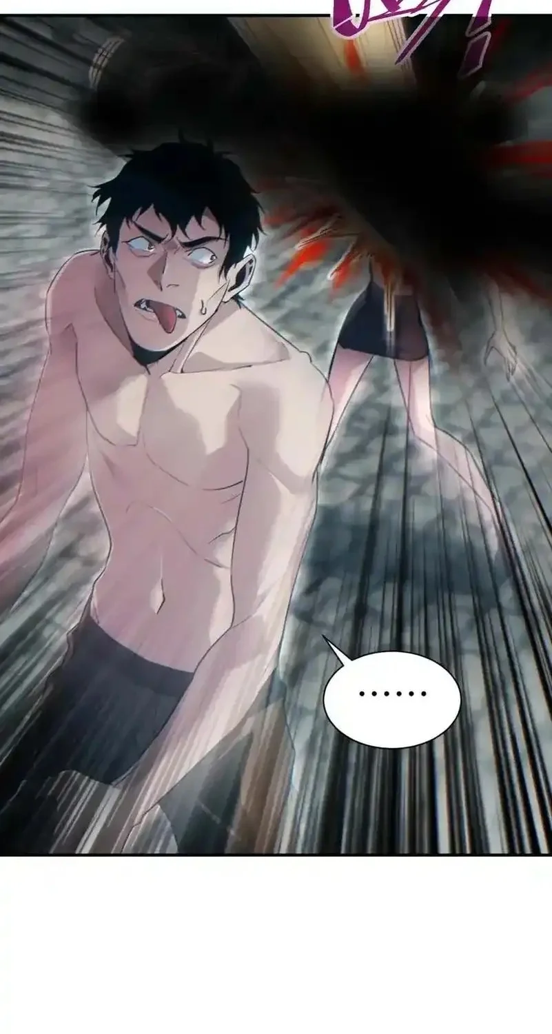 Rebirth in the Apocalypse: I Reach the Top by Opening Boxes Chapter 74 - halaman 43