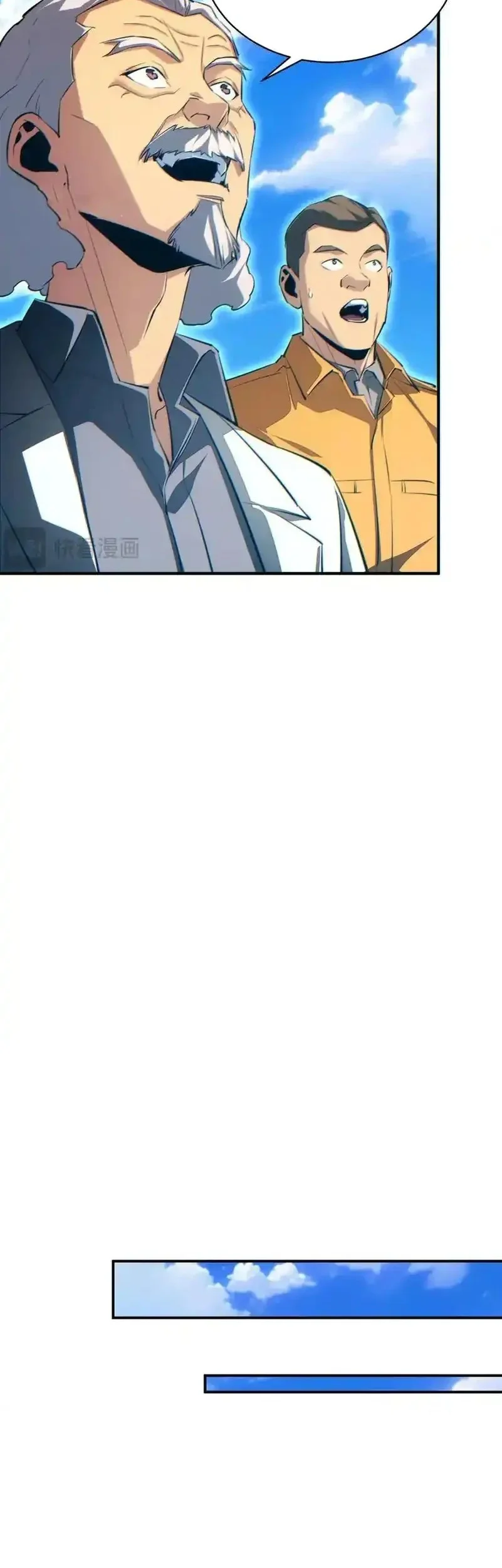 Rebirth in the Apocalypse: I Reach the Top by Opening Boxes Chapter 75 - halaman 31