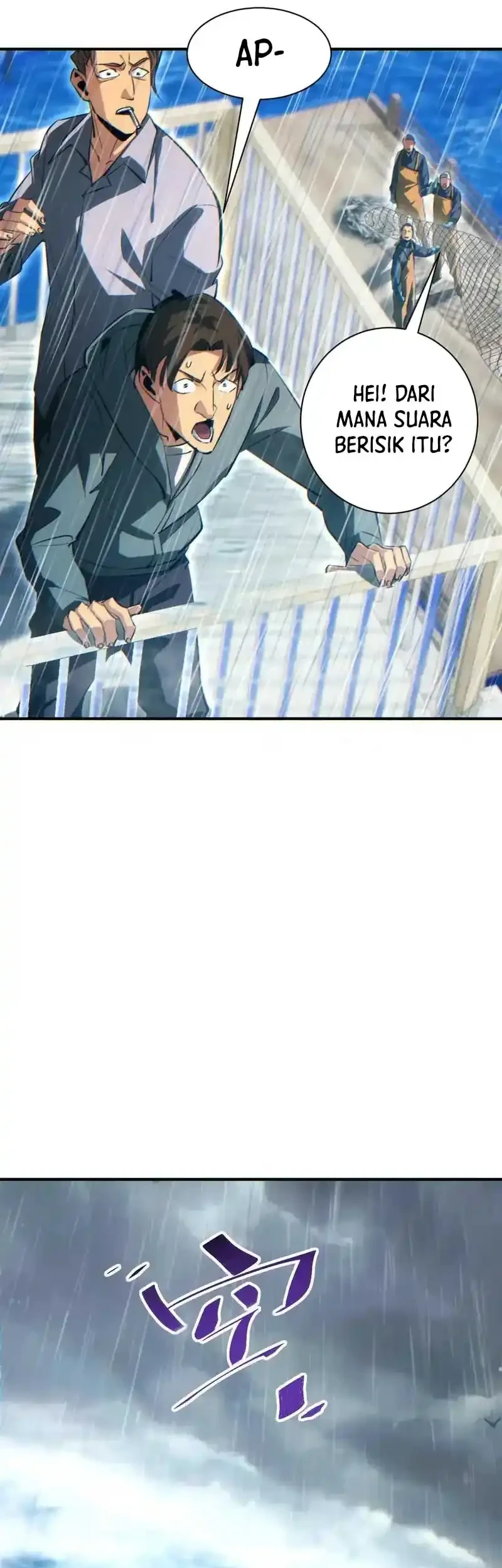 Rebirth in the Apocalypse: I Reach the Top by Opening Boxes Chapter 76 - halaman 22