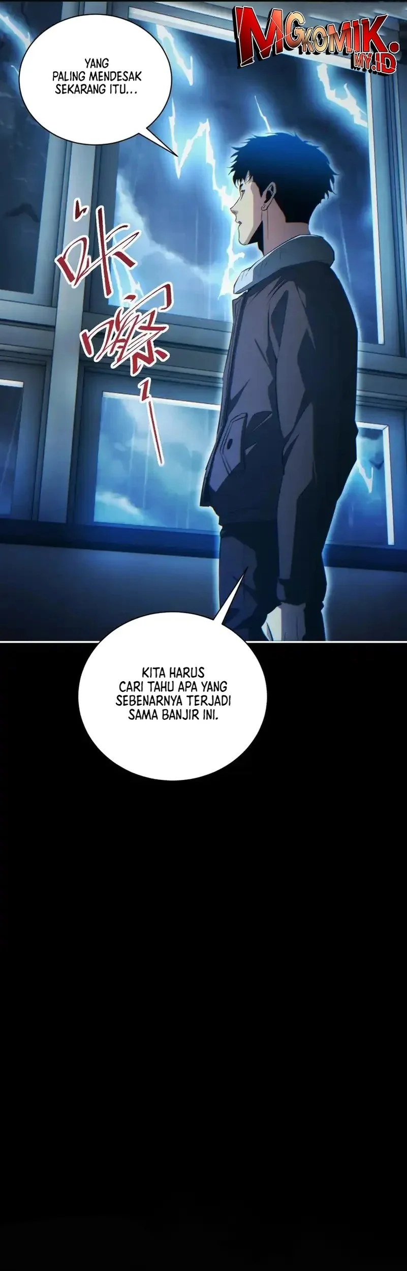 Rebirth in the Apocalypse: I Reach the Top by Opening Boxes Chapter 77 - halaman 13