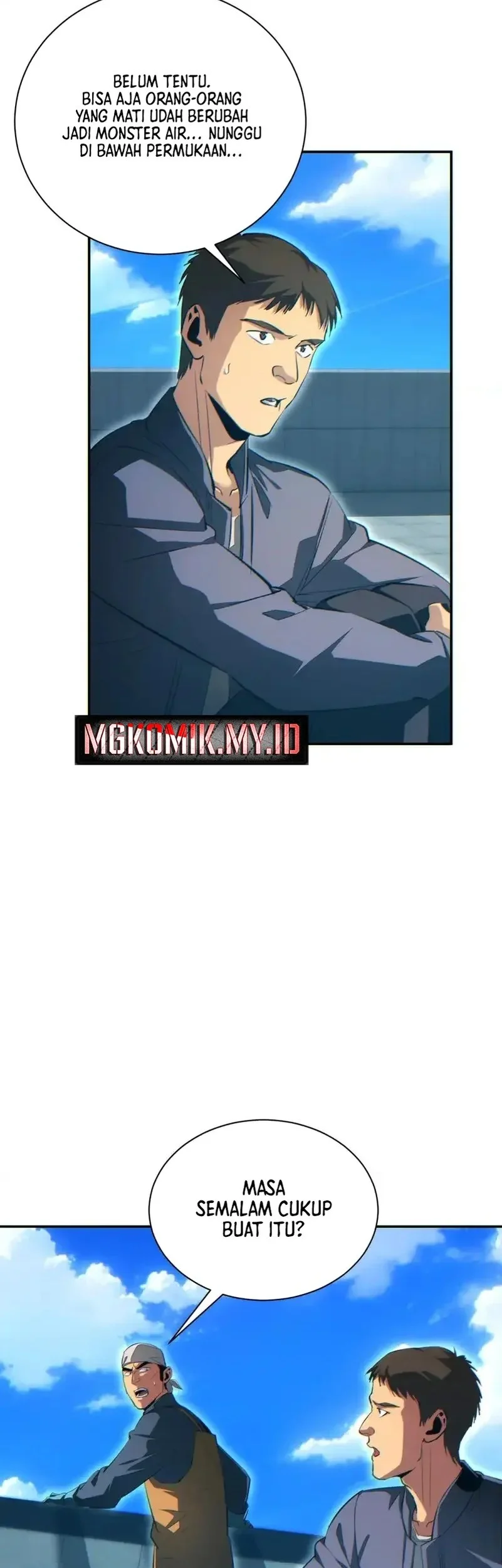 Rebirth in the Apocalypse: I Reach the Top by Opening Boxes Chapter 77 - halaman 15