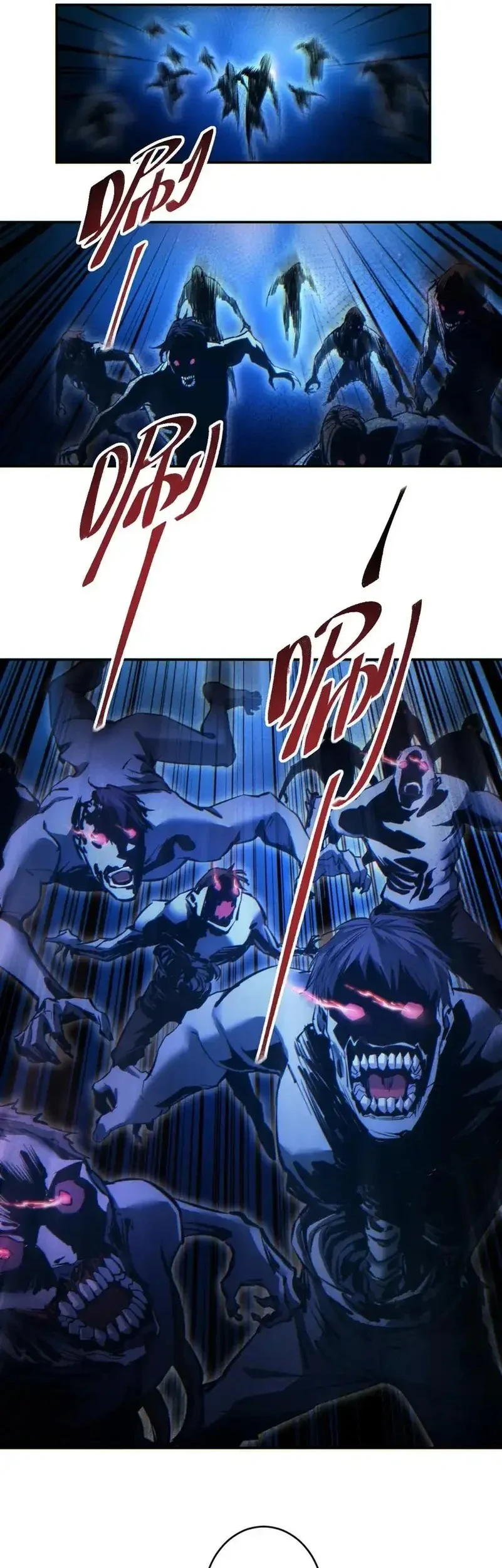 Rebirth in the Apocalypse: I Reach the Top by Opening Boxes Chapter 77 - halaman 25