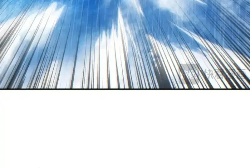 Rebirth in the Apocalypse: I Reach the Top by Opening Boxes Chapter 77 - halaman 4