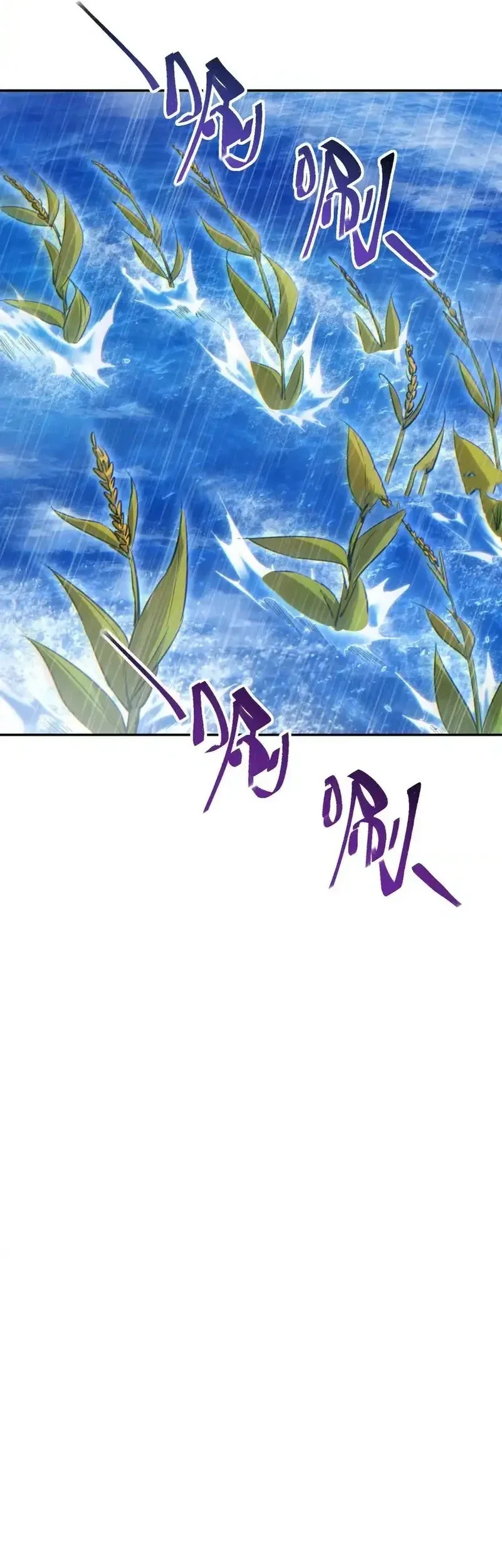 Rebirth in the Apocalypse: I Reach the Top by Opening Boxes Chapter 77 - halaman 5