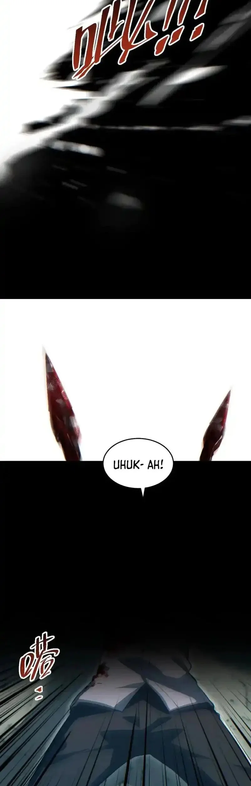 Rebirth in the Apocalypse: I Reach the Top by Opening Boxes Chapter 78 - halaman 14