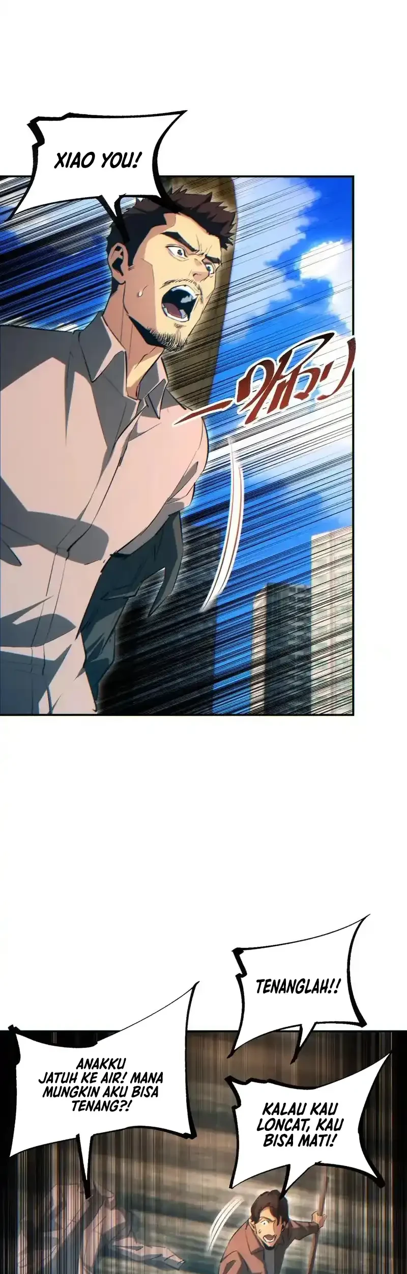Rebirth in the Apocalypse: I Reach the Top by Opening Boxes Chapter 79 - halaman 11