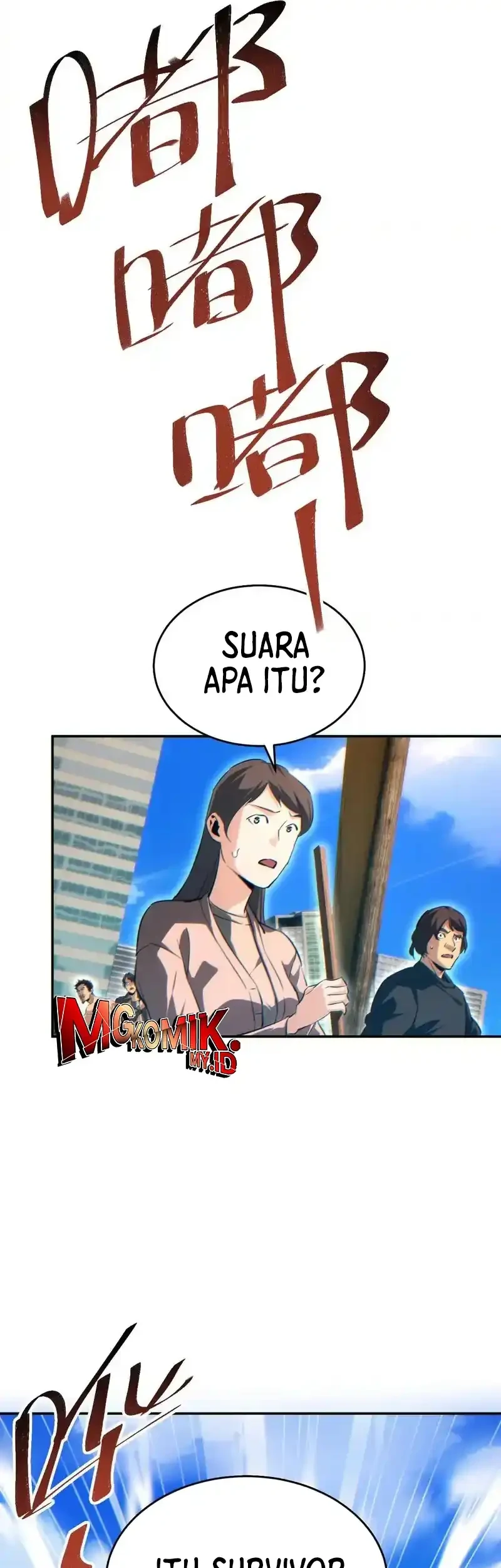 Rebirth in the Apocalypse: I Reach the Top by Opening Boxes Chapter 79 - halaman 13
