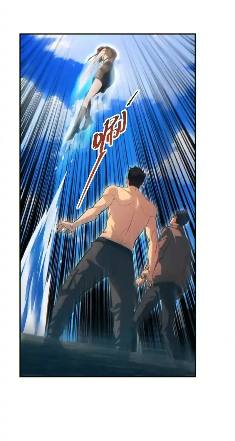 Rebirth in the Apocalypse: I Reach the Top by Opening Boxes Chapter 79 - halaman 33