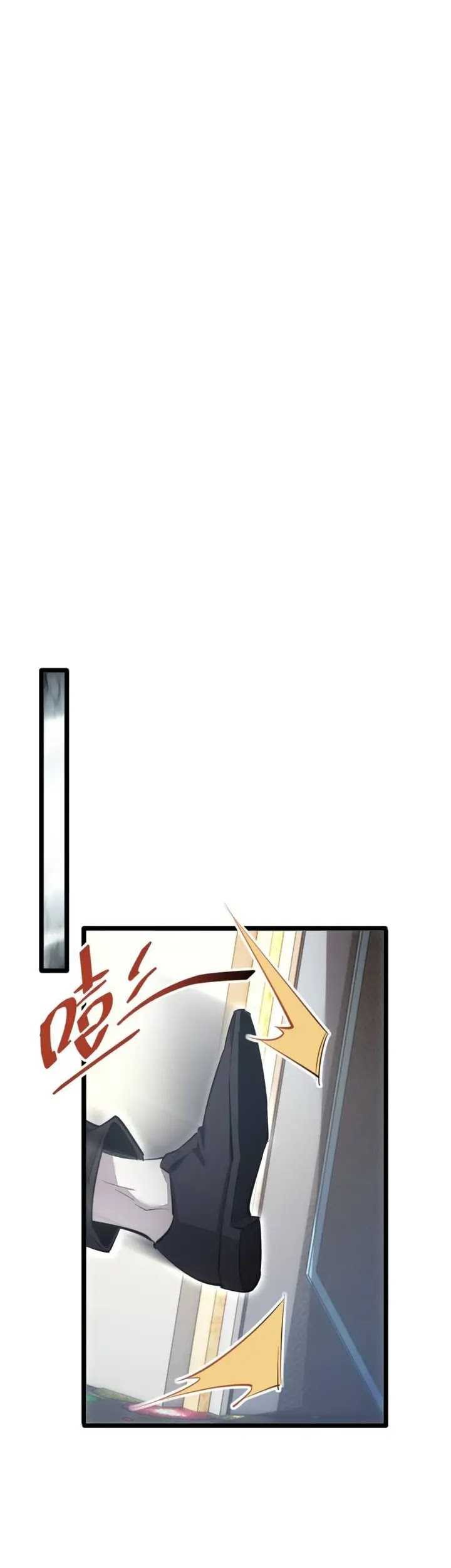 Rebirth in the Apocalypse: I Reach the Top by Opening Boxes Chapter 8 - halaman 59