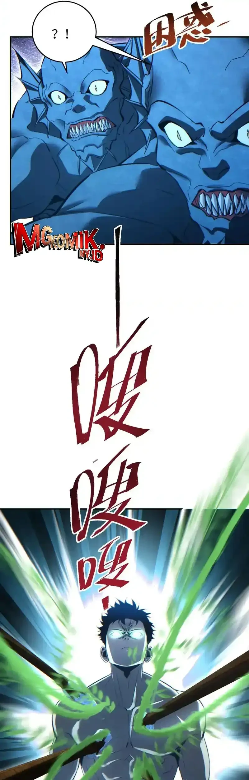 Rebirth in the Apocalypse: I Reach the Top by Opening Boxes Chapter 80 - halaman 23