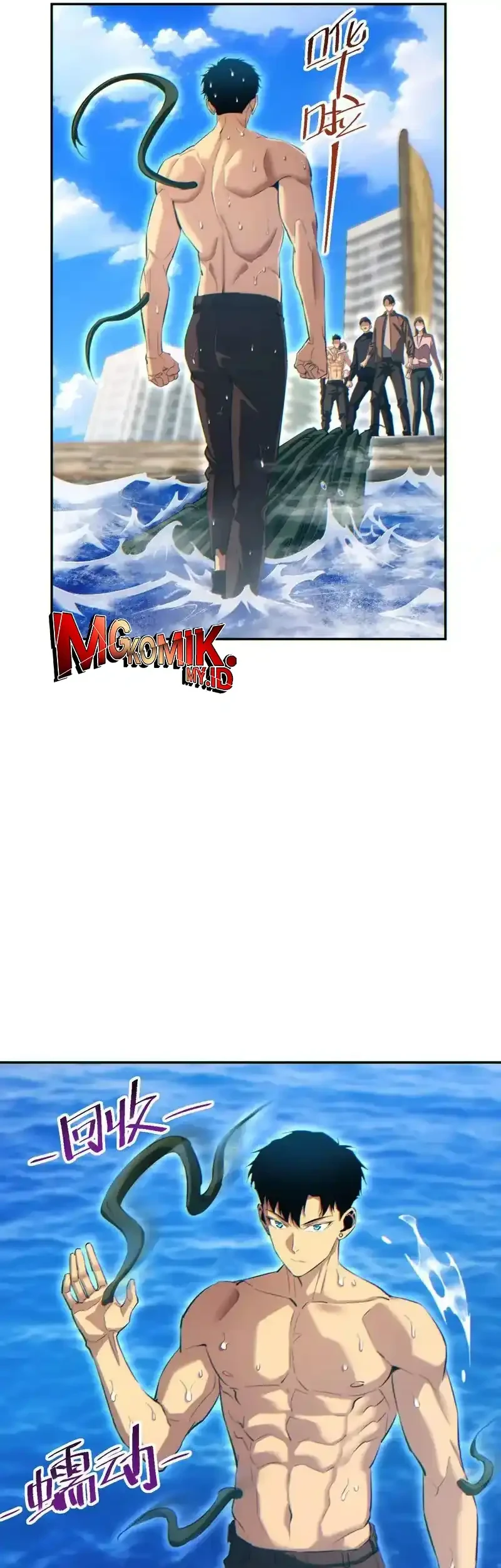 Rebirth in the Apocalypse: I Reach the Top by Opening Boxes Chapter 80 - halaman 34