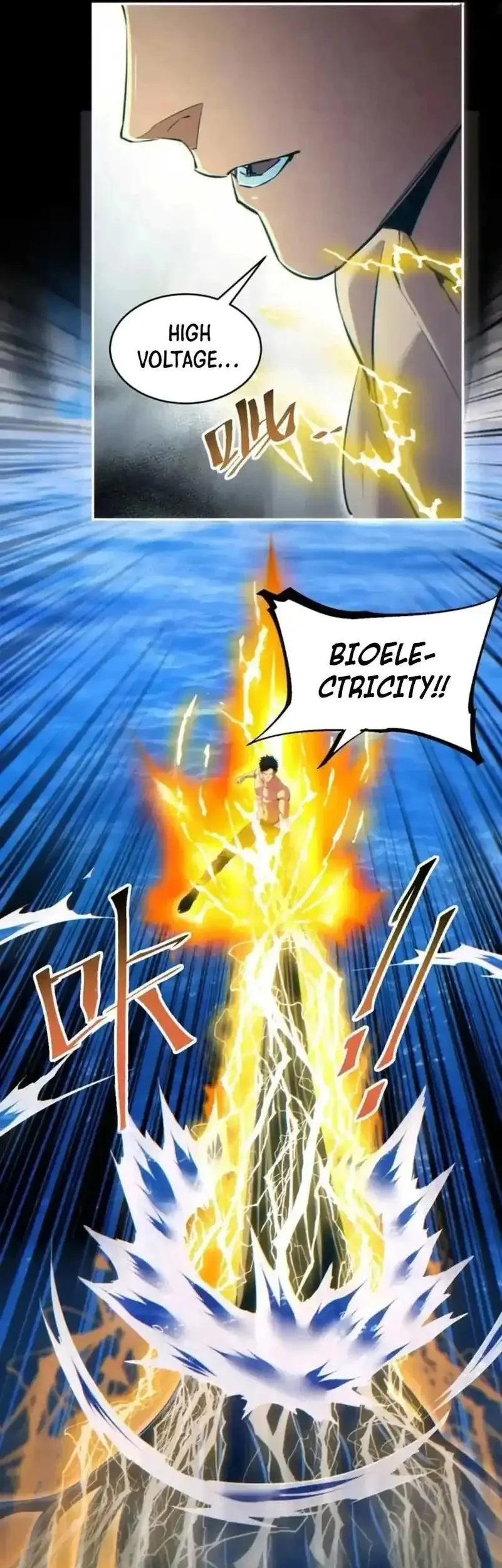 Rebirth in the Apocalypse: I Reach the Top by Opening Boxes Chapter 81 - halaman 13