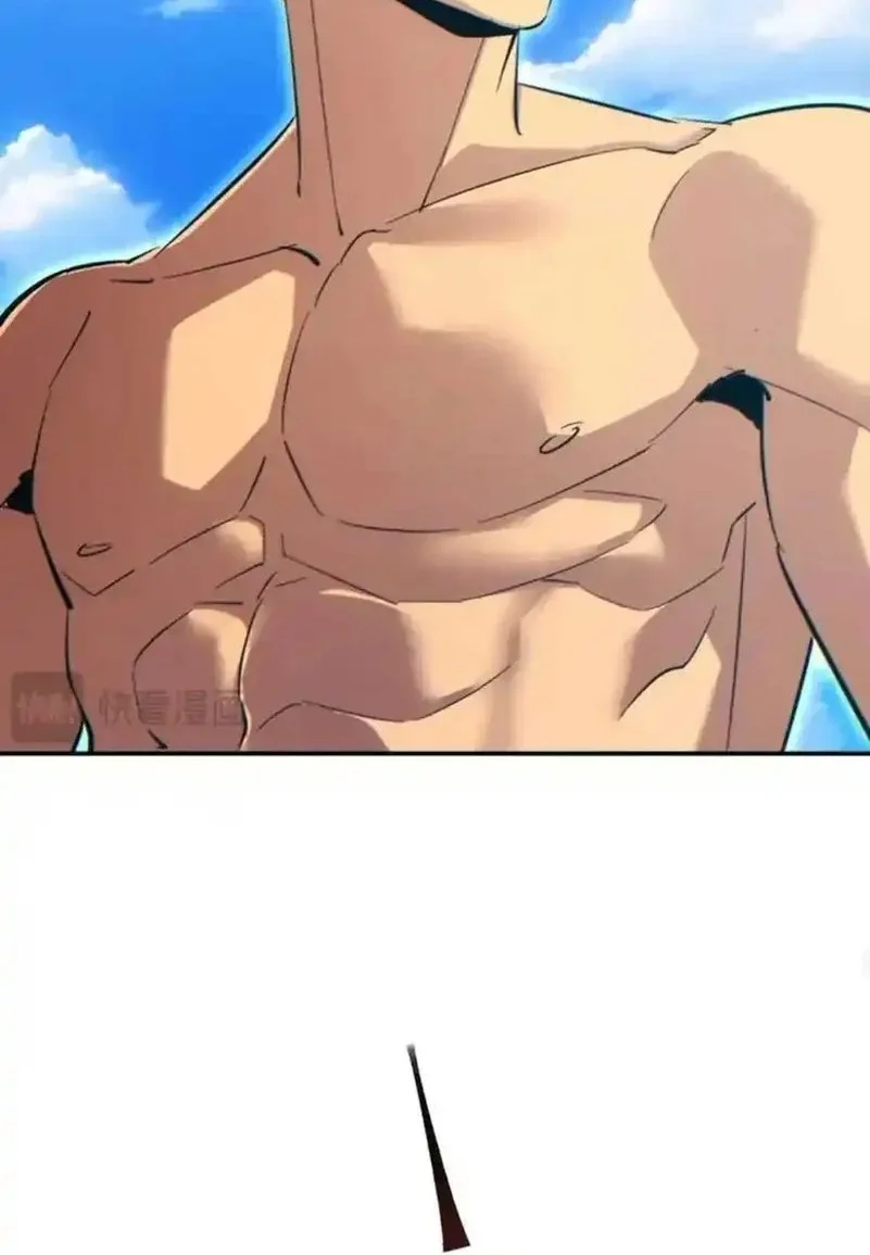 Rebirth in the Apocalypse: I Reach the Top by Opening Boxes Chapter 81 - halaman 20