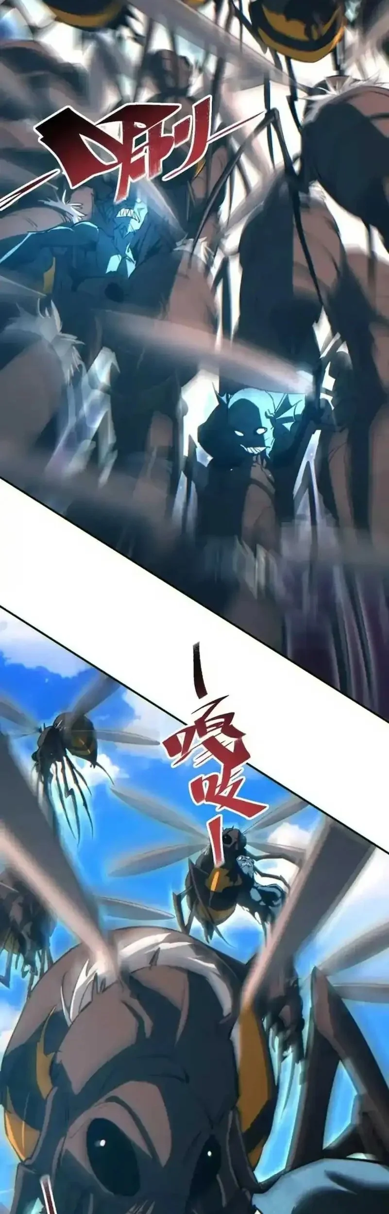 Rebirth in the Apocalypse: I Reach the Top by Opening Boxes Chapter 81 - halaman 22