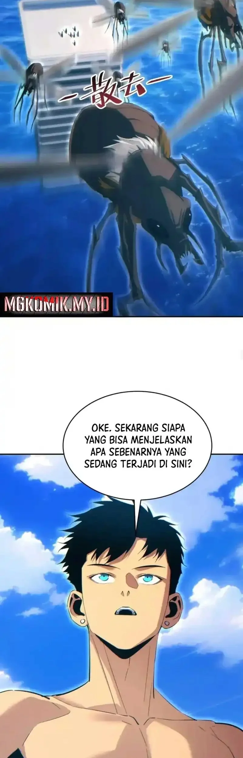 Rebirth in the Apocalypse: I Reach the Top by Opening Boxes Chapter 81 - halaman 29