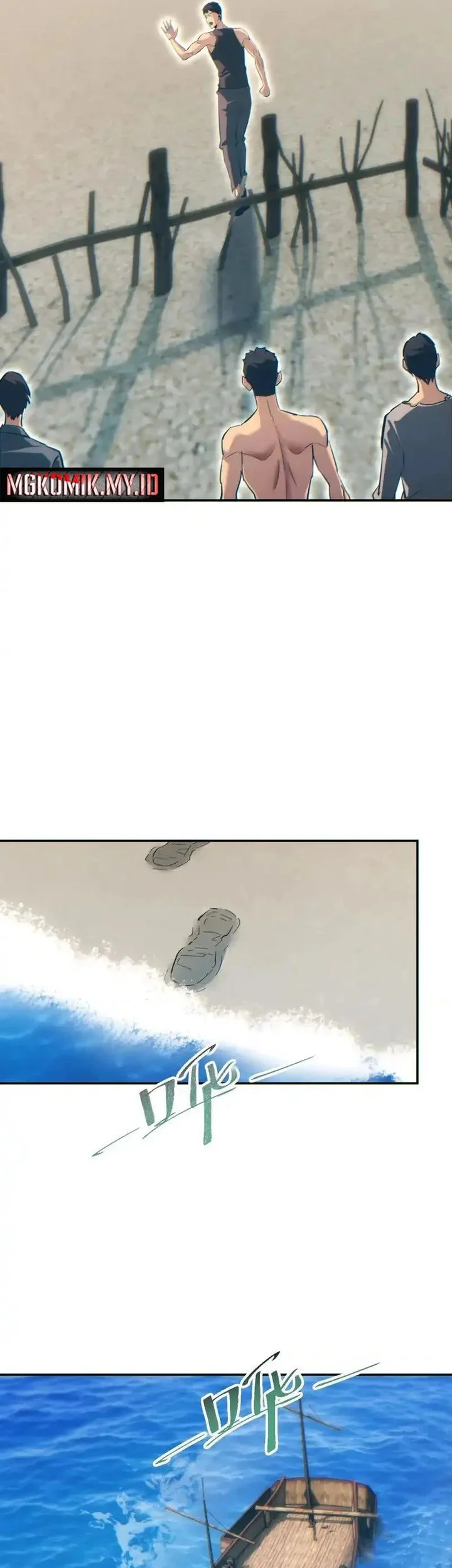 Rebirth in the Apocalypse: I Reach the Top by Opening Boxes Chapter 82 - halaman 11